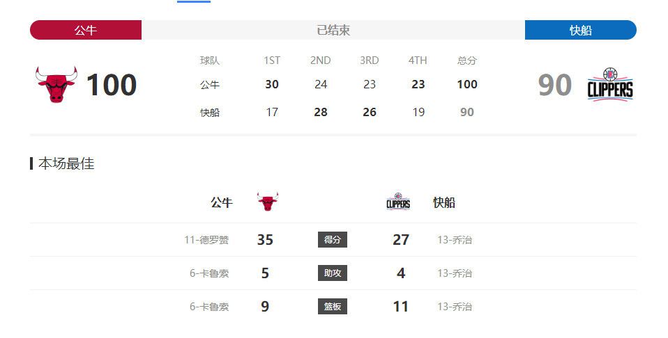 国产成人免费高清在线观看