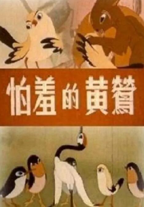 德国肥妇的性猛交